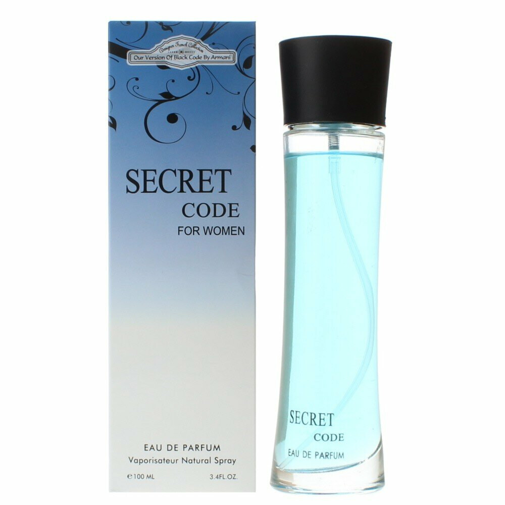 Armani on sale secret code