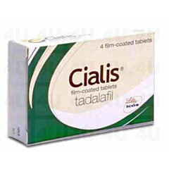 Cialis (Tadalafil) 20mg Tablets x 1